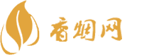 无锡哪里有进口香烟批发